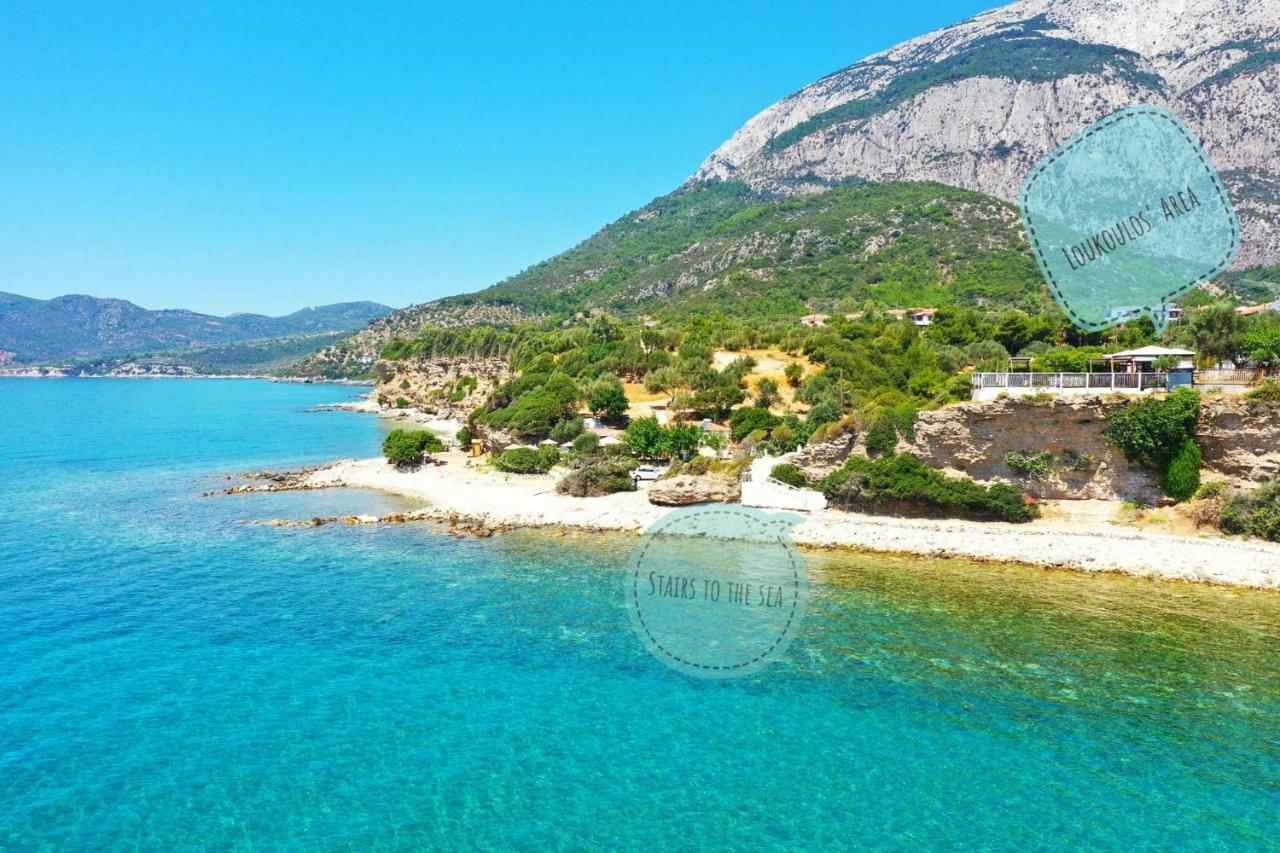Hébergement de vacances Loukoulos' Maisonette *