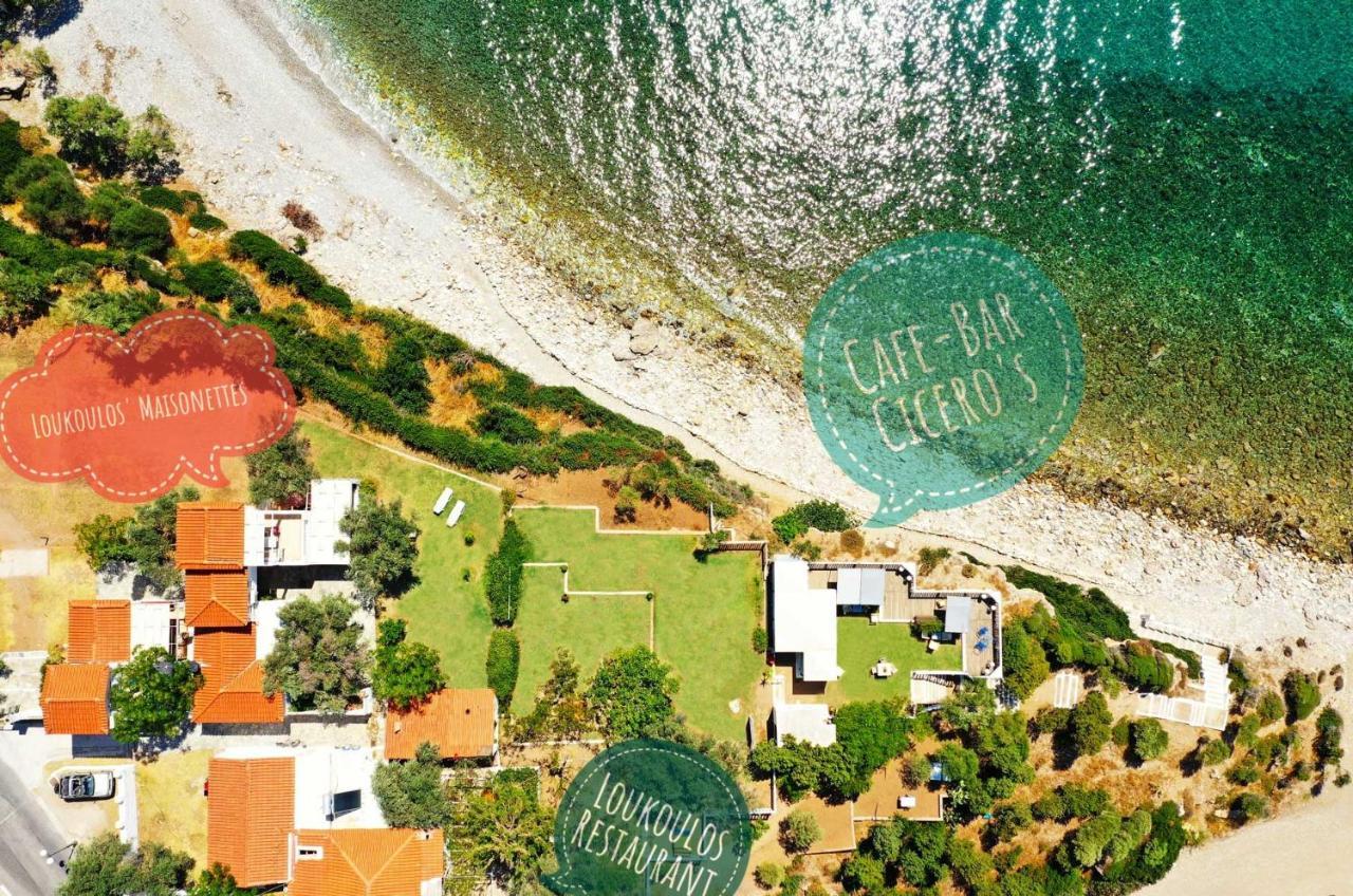 Loukoulos' Maisonette Hébergement de vacances *
