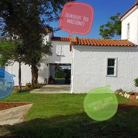Loukoulos' Maisonette Marathókampos Extérieur photo
